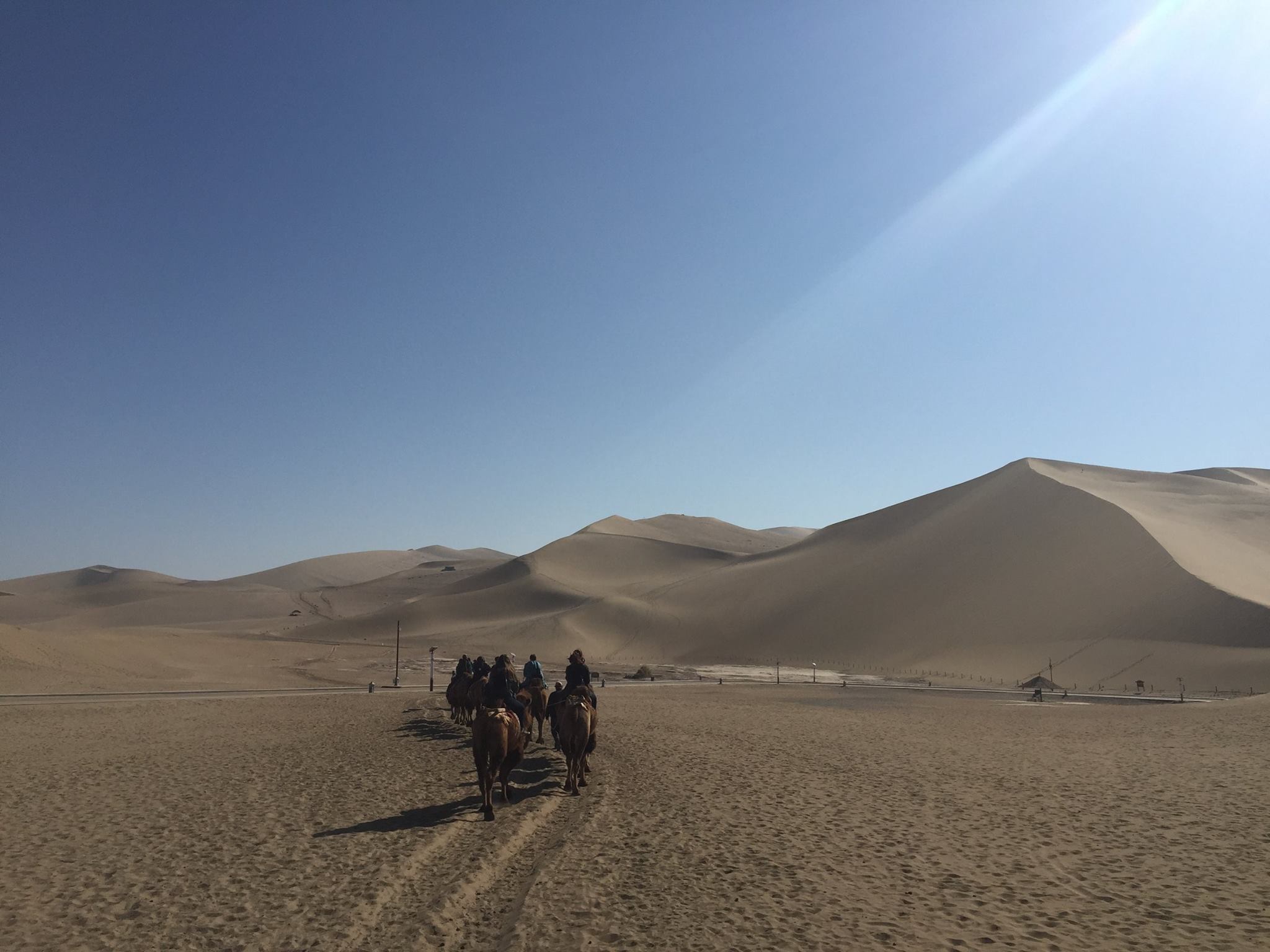 Dunhuang